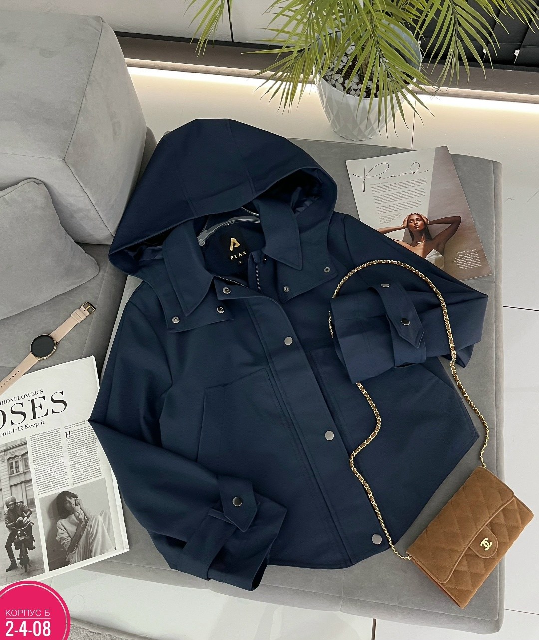 куртка женская,куртка,куртка демисезонная женская,женская куртка с капюшоном,куртки