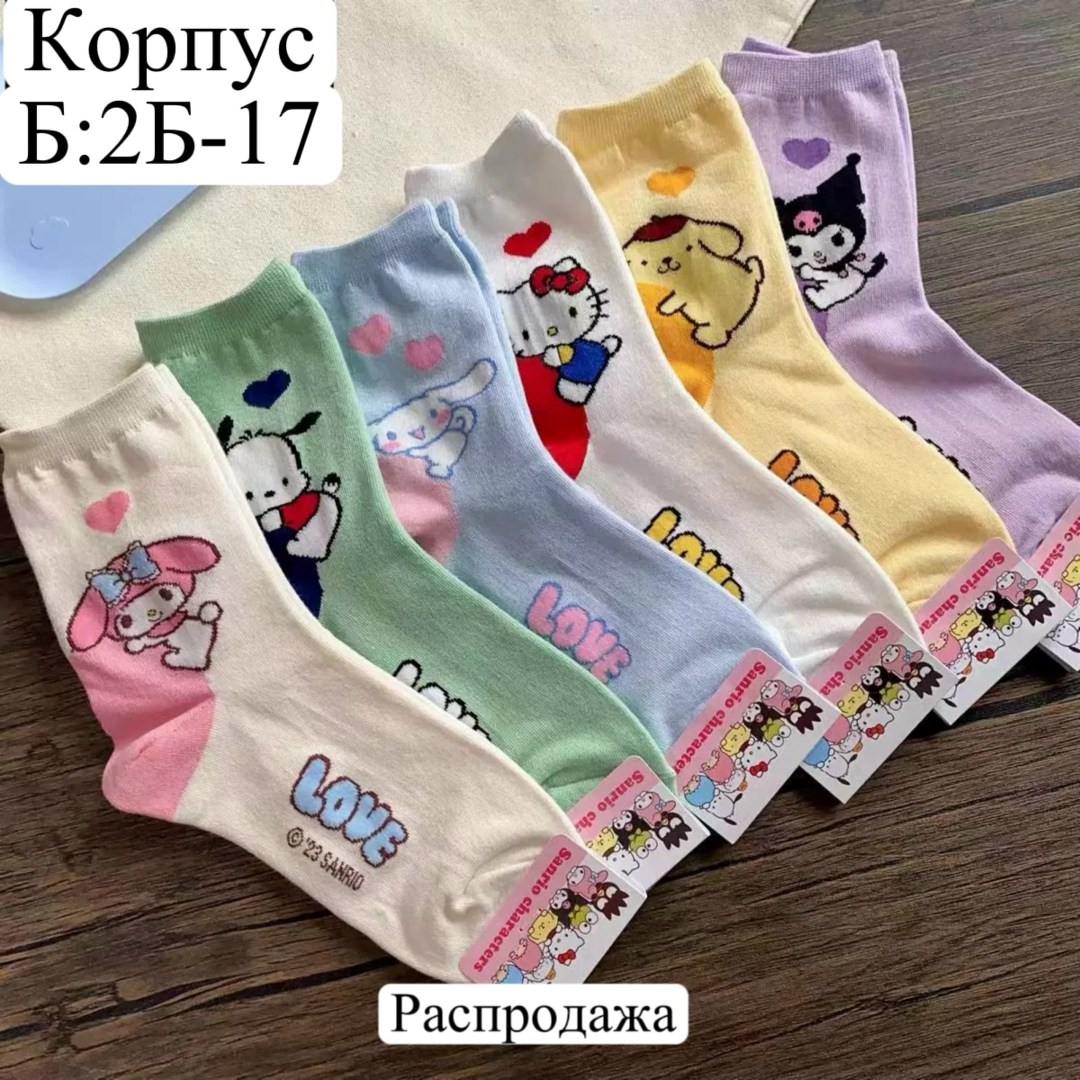 детские носки для девочек,носки для девочек 5 пар,носки для девочек,детские носки,носки детские для девочки набор