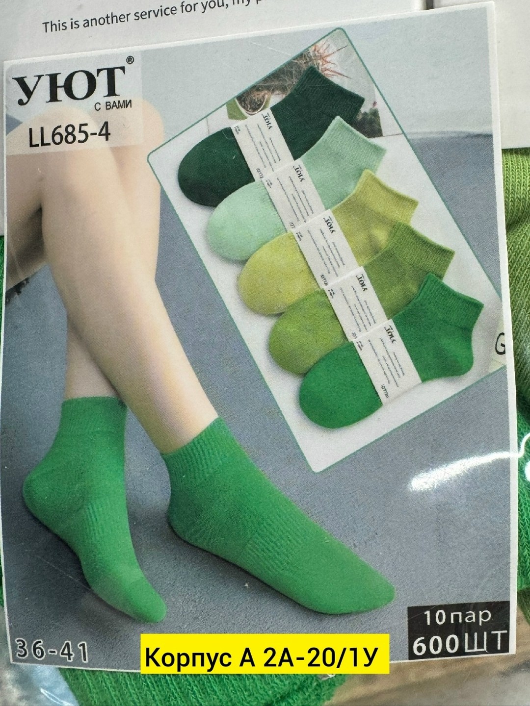 100 хлопок,трикотажное полотно,бязь однотонная,ткани хлопок,трикотаж