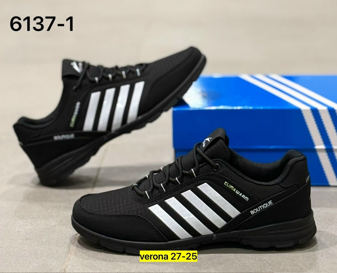 кроссовки adidas мужские,кроссовки adidas,мужские кроссовки,мужские кроссовки adidas terrex,мужская  кроссовки