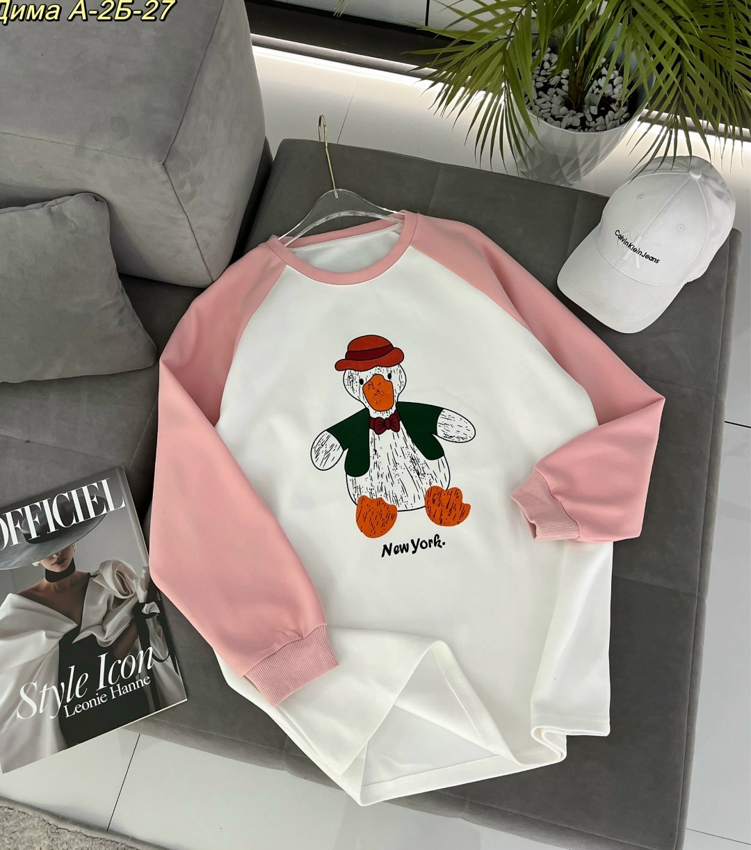 свитшот для девочек,детская кофта,свитшот стильный,кофта для девочек,свитшот