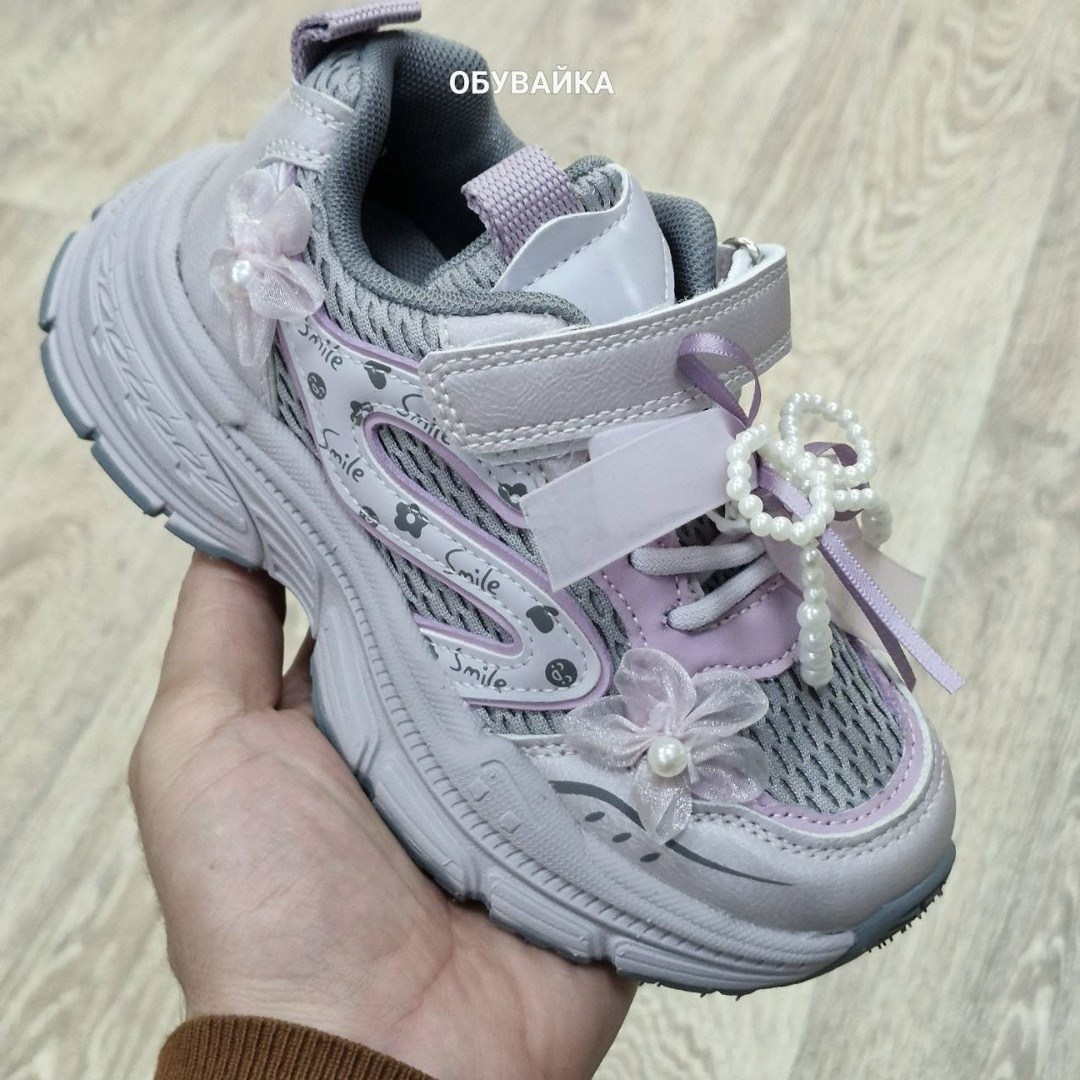 кроссовки для девочек,детские кроссовки,кроссовки для девочки kapika,кроссовки kapika,детские кроссовки капика