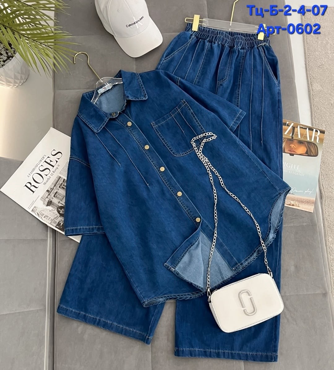 костюм повседневный,женский костюм,джинсовые костюмы женские,джинсовые костюмы,костюм двойка