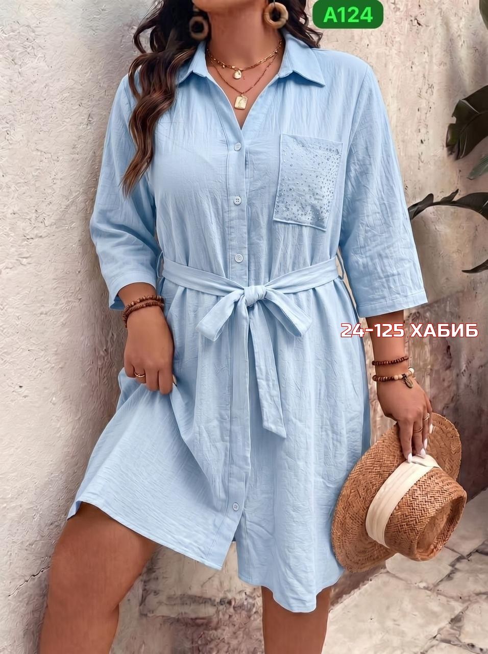 платье женской,платье-рубашка,платья,летнее женское платье,платье рубашка летнее