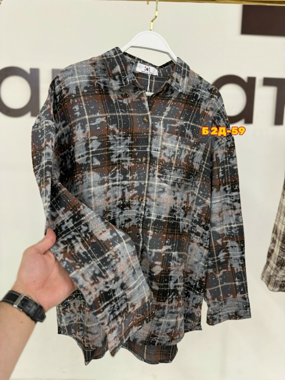 рубашка женская в клетку,женская рубашка оверсайз в клетку,рубашка в клетку,женская рубашка,рубашка стильная