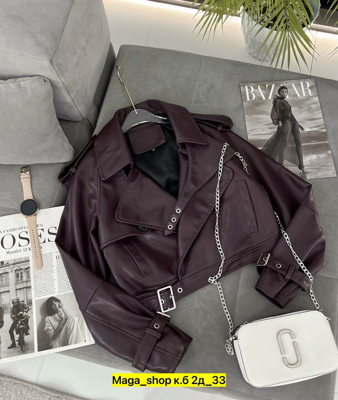 кожаная куртка косуха женская saint laurent,кожаная куртка yves saint laurent,кожаная куртка,кожаная куртка косуха,женская кожаная куртка