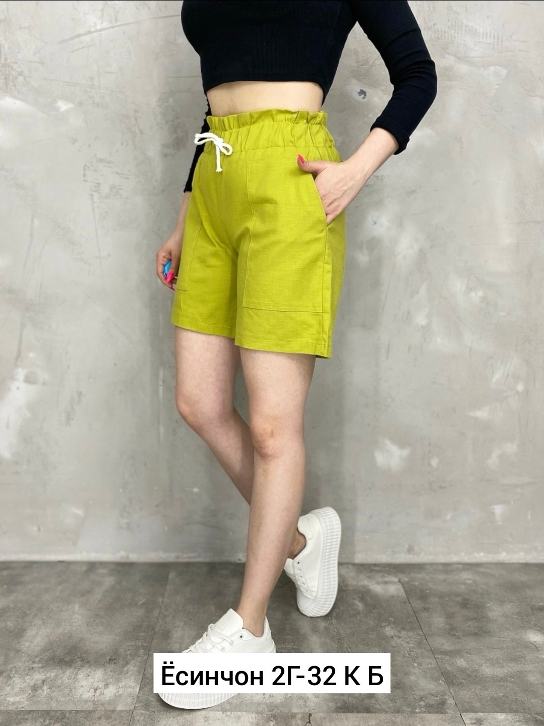 шорты женские,шорты бриджи,повседневные шорты,шорты женские повседневные,шорты удлиненные