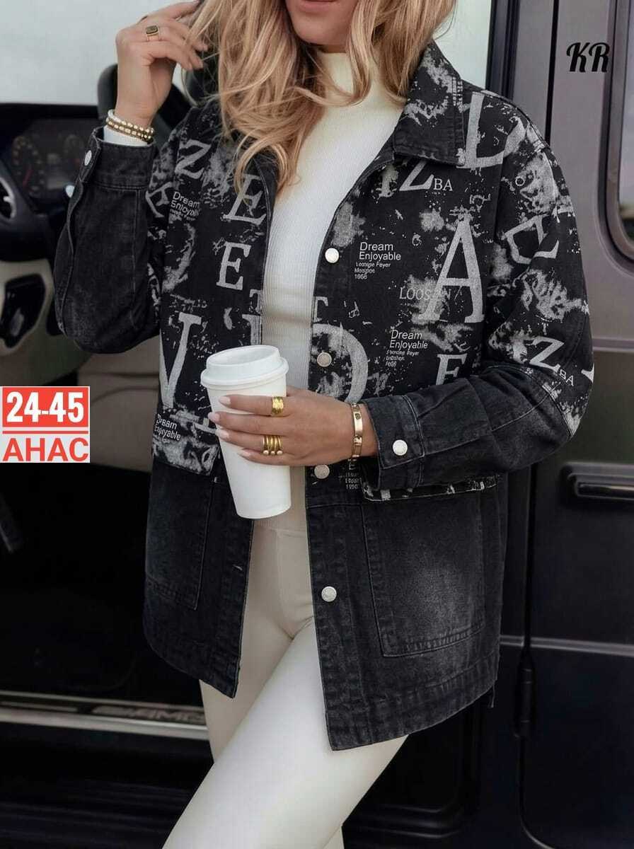 джинсовая куртка,куртка женская,куртка женская джинсовая,куртка стильная,куртка джинсовка