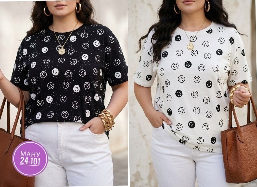 стильная блуза,блуза,женская кофта,стильная кофта,блуза женская