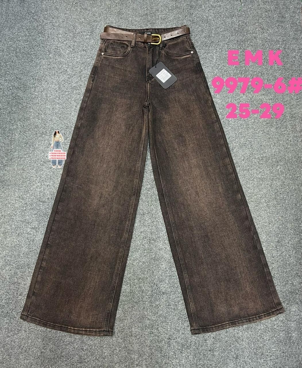 джинсы,стильные джинсы,женские джинсы,брюки джинсы,джинсы женские черные