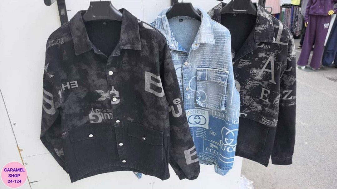 джинсовая куртка,джинсовая женская куртка,куртка,стильная джинсовая куртка,женская джинсовая куртка оверсайз