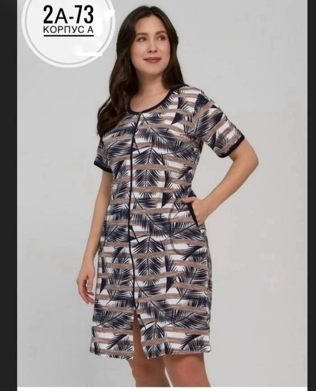 халат женский,халат женский для дома,халат домашний женские,халат для дома,халат домашние