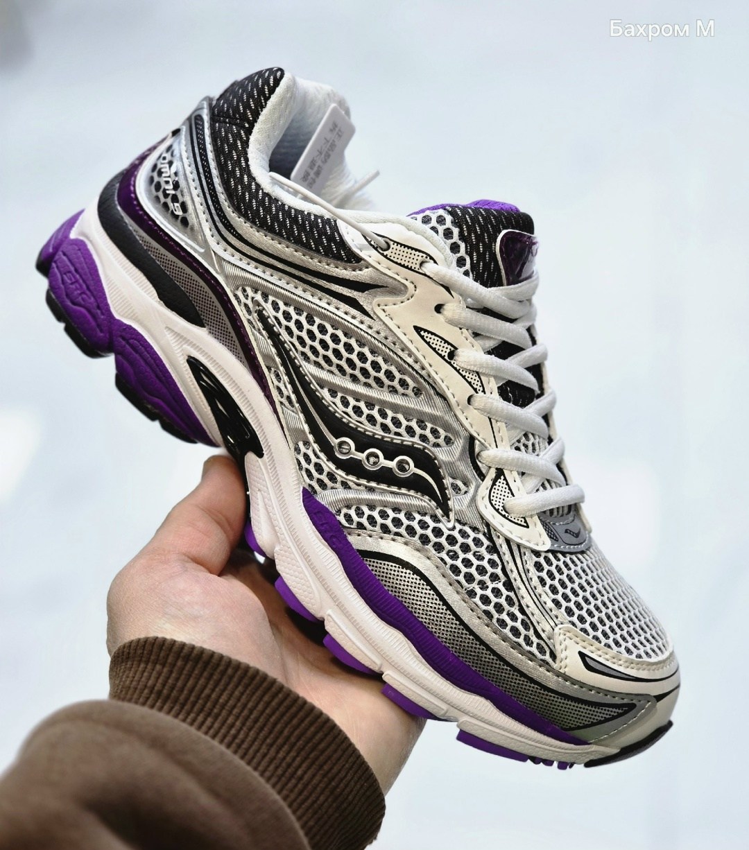 кроссовки saucony progrid omni 9,saucony progrid omni 9,кроссовки saucony,кроссовки,кроссовки progrid triumph 4 saucony