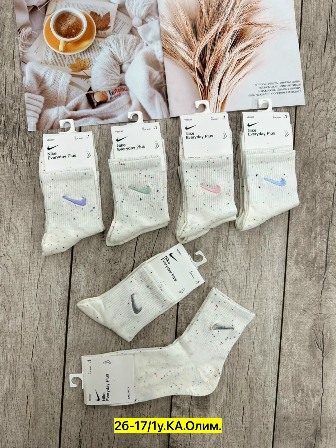 носки женские 10 пар,носки женские,носки женские хлопковые,носки женские 12 пар,носки для женщин