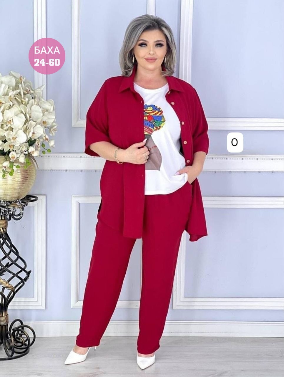 женские костюмы тройки,женский костюм,костюм трикотаж,женские костюмы больших размеров,женский брючный костюм двойка