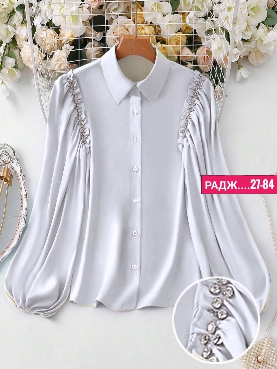 блузка женская,блузка стильная,блуза,блузка,блузка с оборками