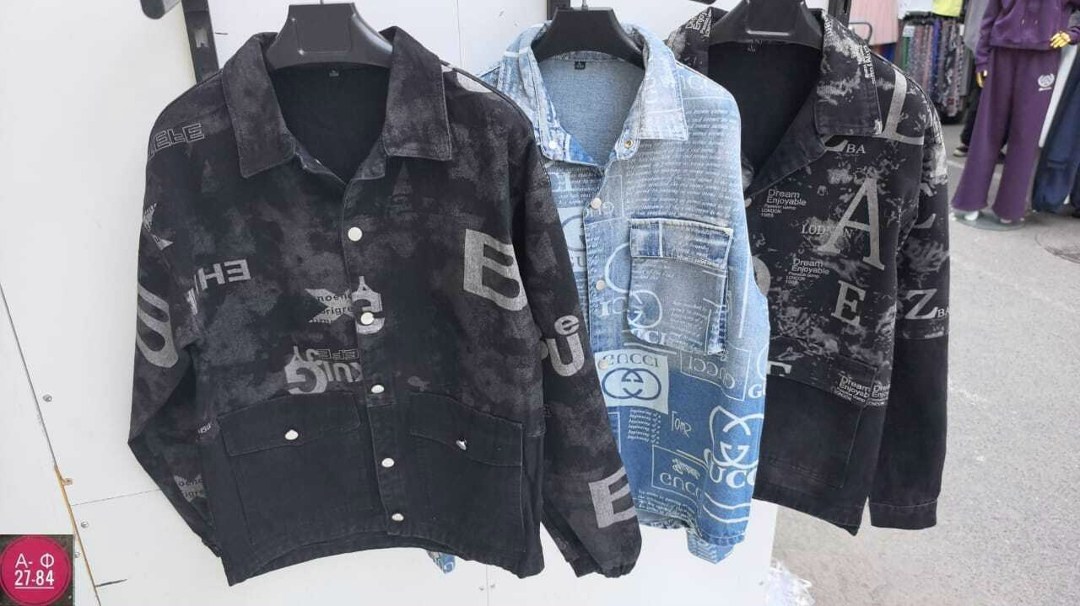 джинсовая куртка,женская куртка,куртка женская джинсовая,куртка стильная,куртка женская джинсовая оверсайз