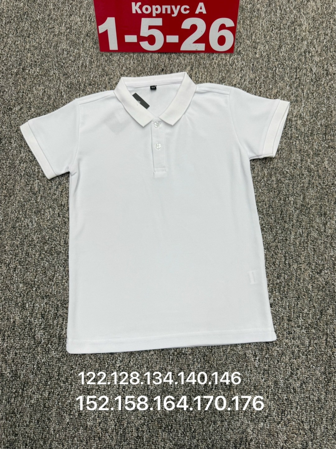 детская футболка,футболка поло хлопок,футболки для мальчика,футболка поло для мальчика,футболка поло