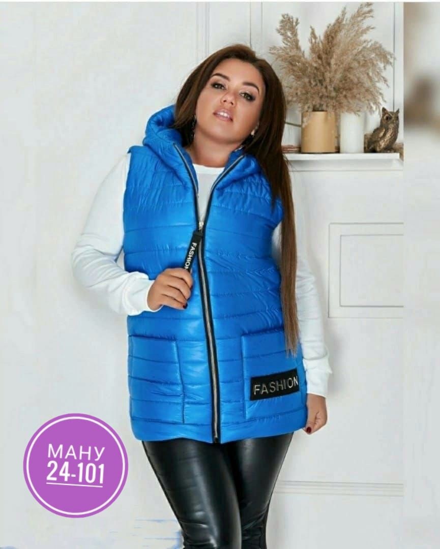 жилетка на синтепоне женская,жилет на синтепоне женский,безрукавка на синтепоне женская,жилетка из плащевки женская,жилет стеганый больших размеров