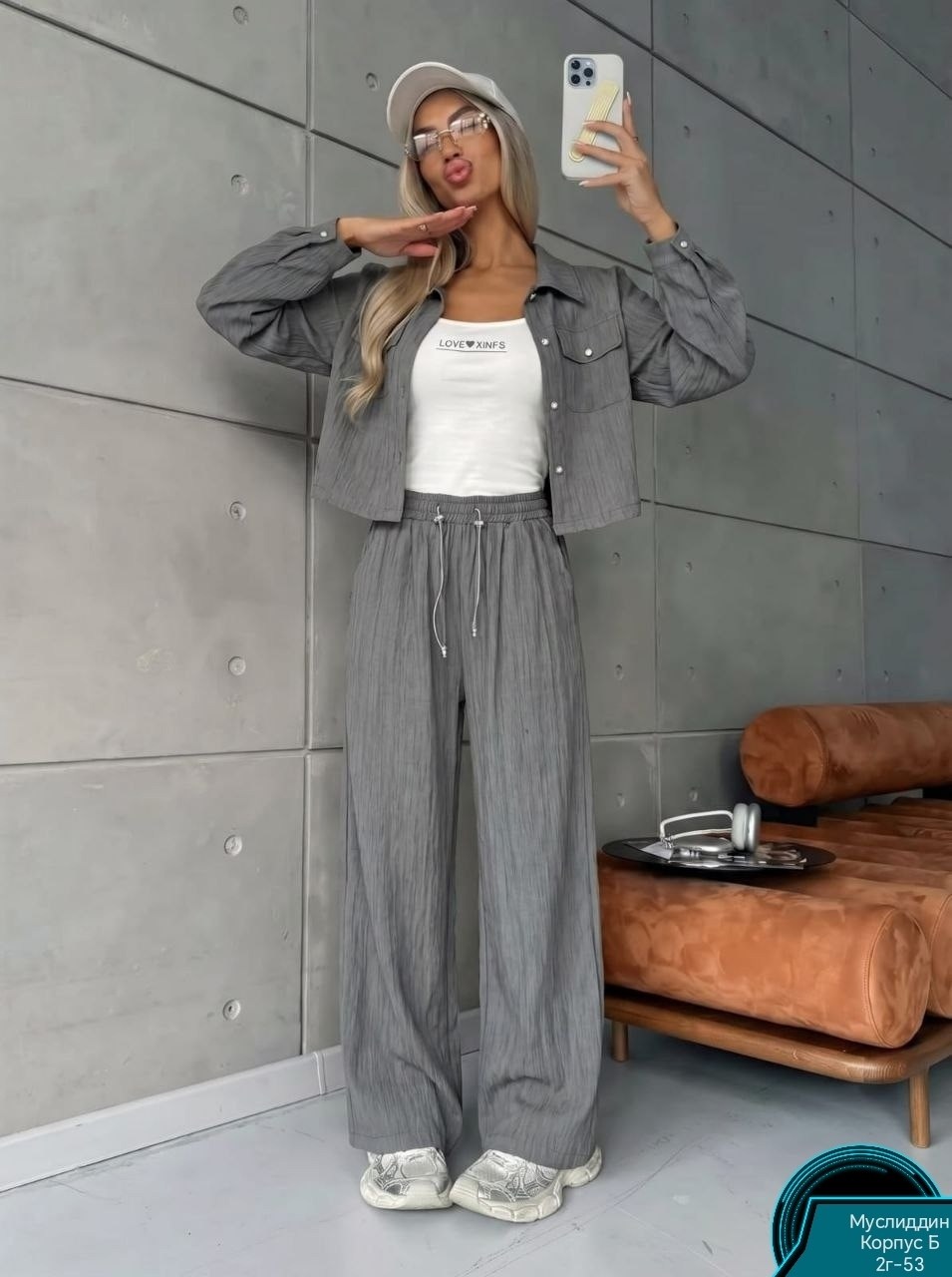 костюм женский,стильные костюмы,спортивные костюмы женские,брючный костюм,костюм карго