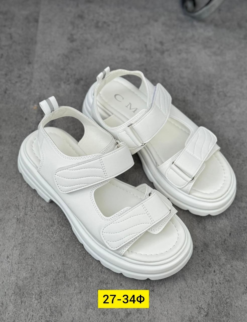 сумка miu miu,стеганая сумка arcadie miu miu черный,miu miu сумка кросс-боди,miu miu сумка на плечо кросс-боди,модная сумка