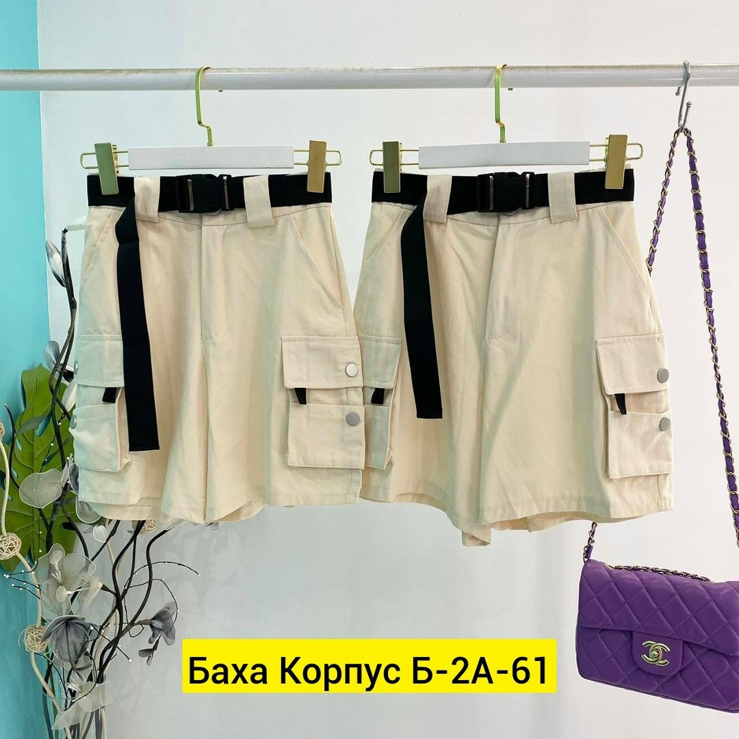 шорты женские,шорты карго женские,шорты бриджи,повседневные шорты,шорты женские