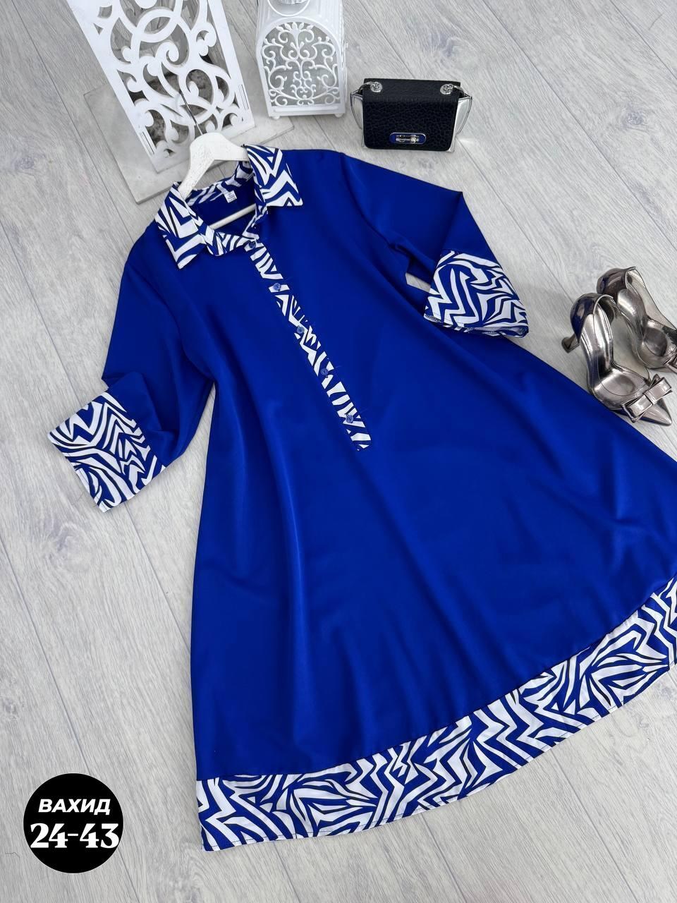 платья для полных женщин,платья большие размеры,нарядное платье,платья для полных,платья женские больших размеров