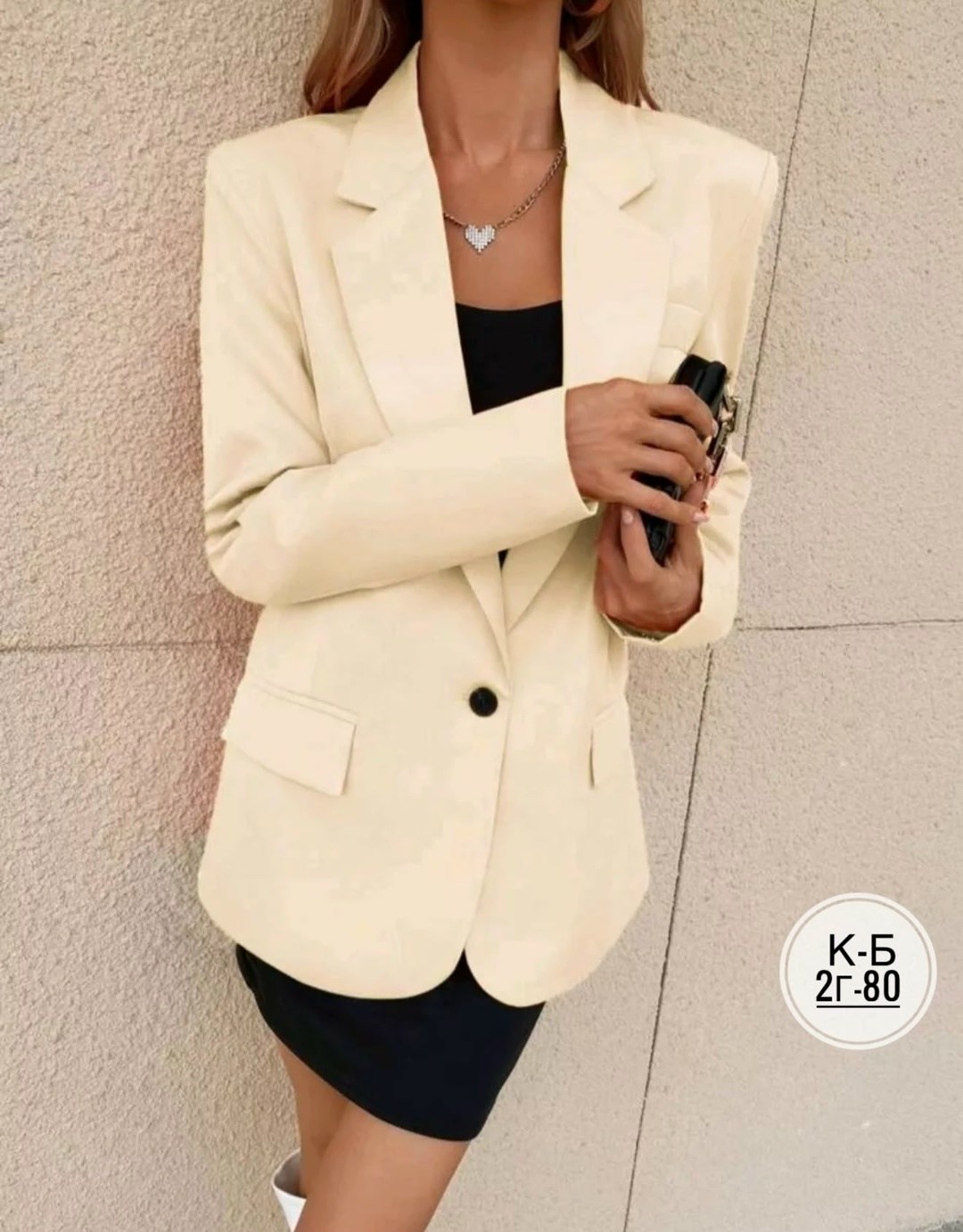 пиджак приталенный удлиненный жакет оверсайз,пиджак приталенный удлиненный жакет оверсайз julia's blooming,женский пиджак,пиджак приталенный удлиненный жакет оверсайз julia's blooming 167520036,пиджак