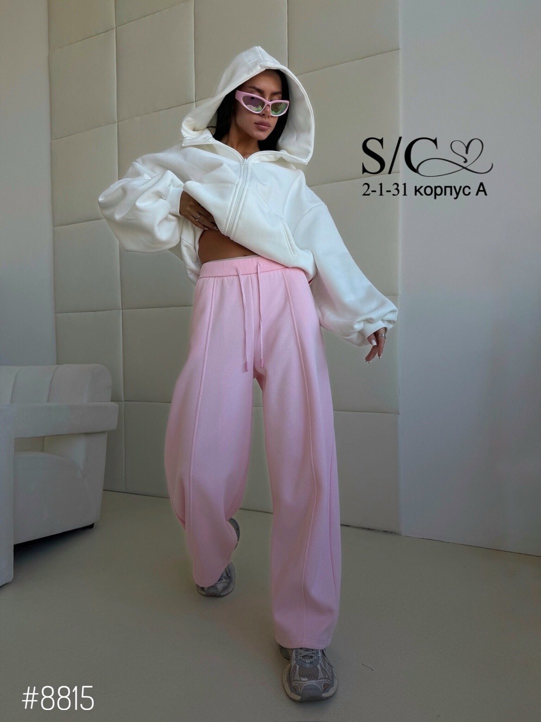 спортивные брюки палаццо,брюки спортивные,брюки в спортивном стиле,брюки спортивные широкие палаццо,спортивные штаны