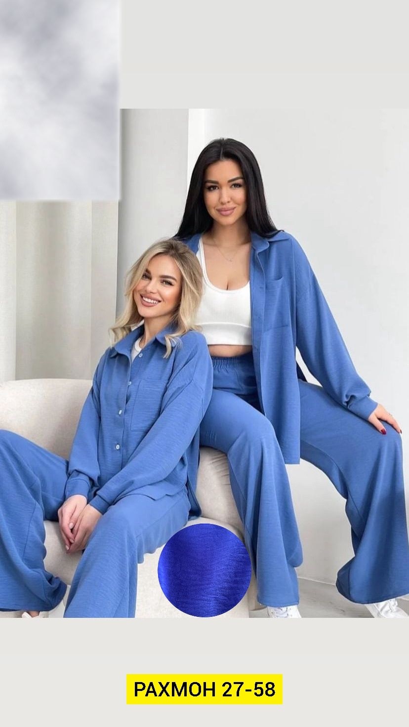 костюм двойка женская,костюм с рубашкой и брюками из мягчайшей ткани,женские костюмы,костюм двойка,костюм с брюками