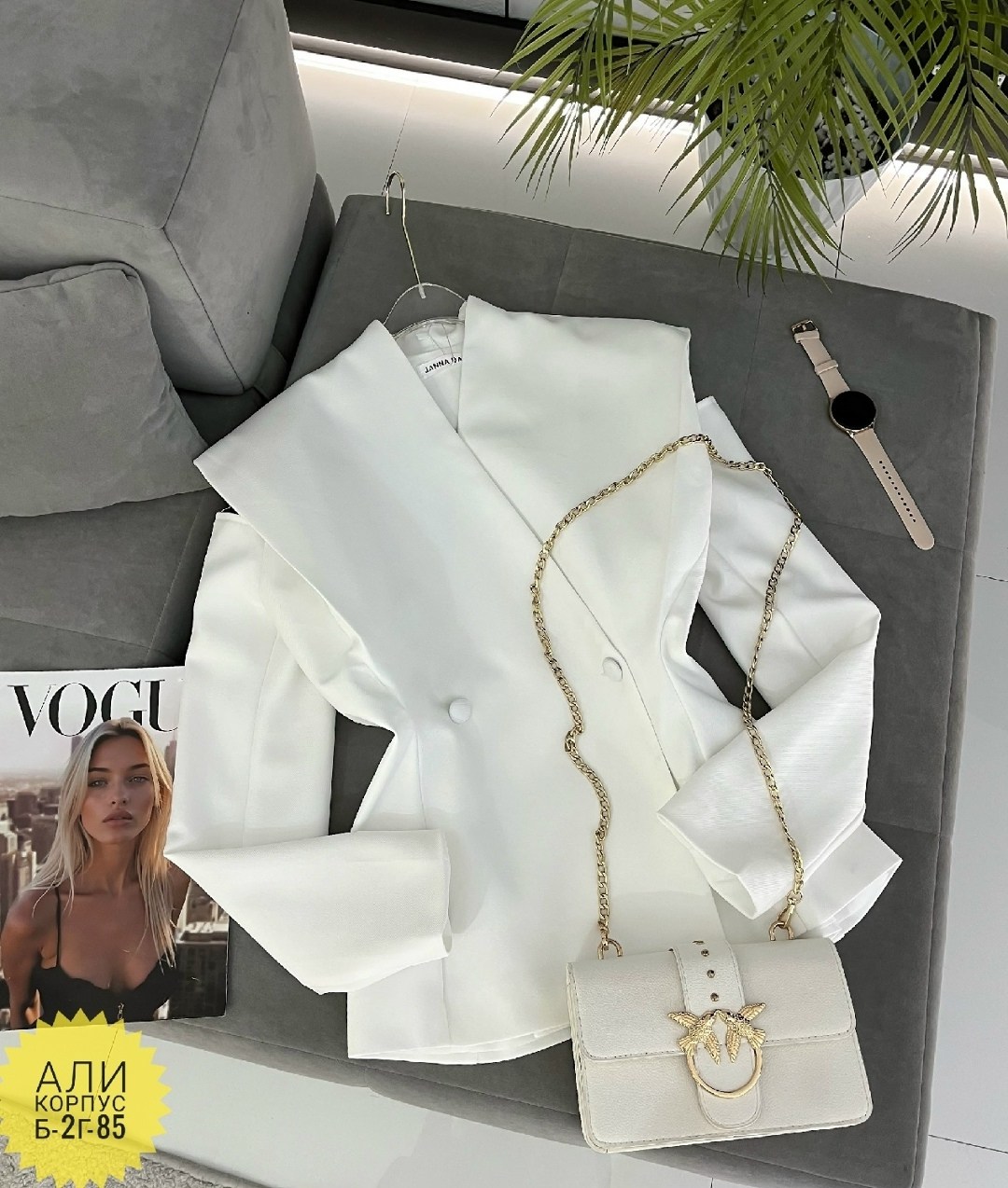 пиджак,пиджак женский,женские жакеты,жакет,пиджак приталенный