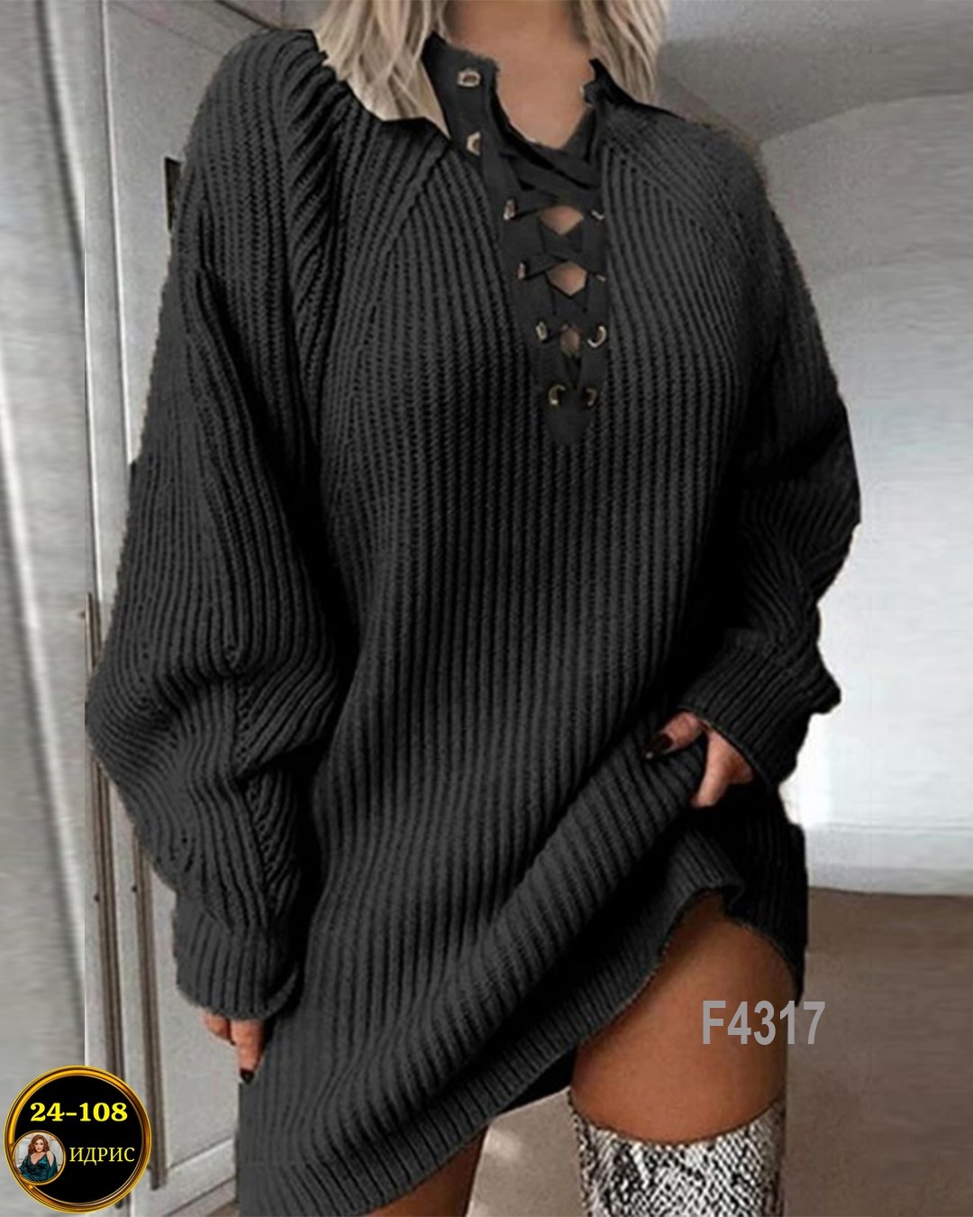 вязаное платье свитер,свитера туники,теплое платье свитер,платье свитер,вязаное платье