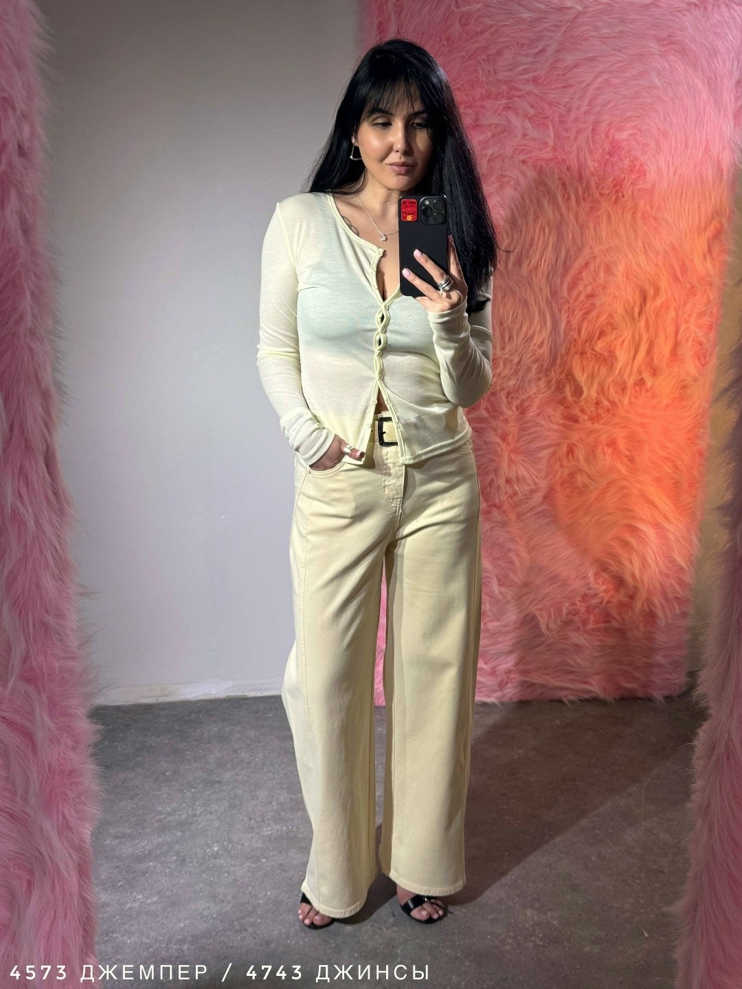 стильные джинсы,широкие джинсы,джинсы женские,брюки джинсы