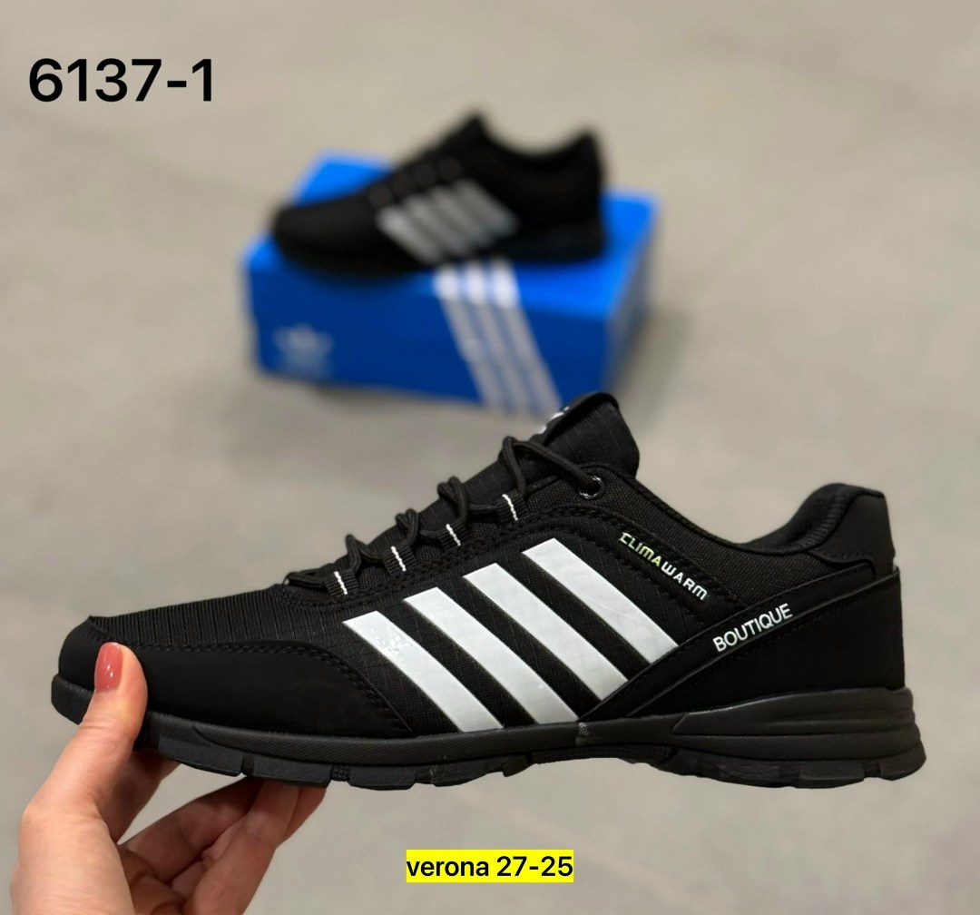 кроссовки adidas мужские,кроссовки adidas,мужские кроссовки,мужские кроссовки adidas terrex,мужская  кроссовки