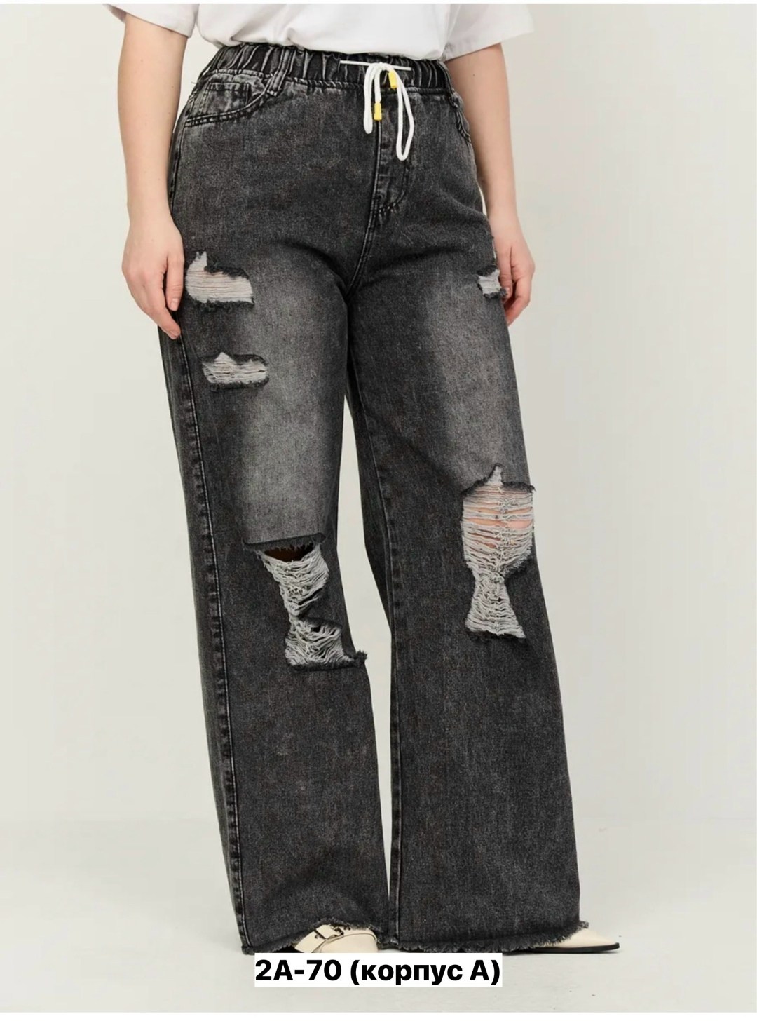 джинсы широкие,джинсы,джинсы детские,брюки джинсовые,стильные джинсы