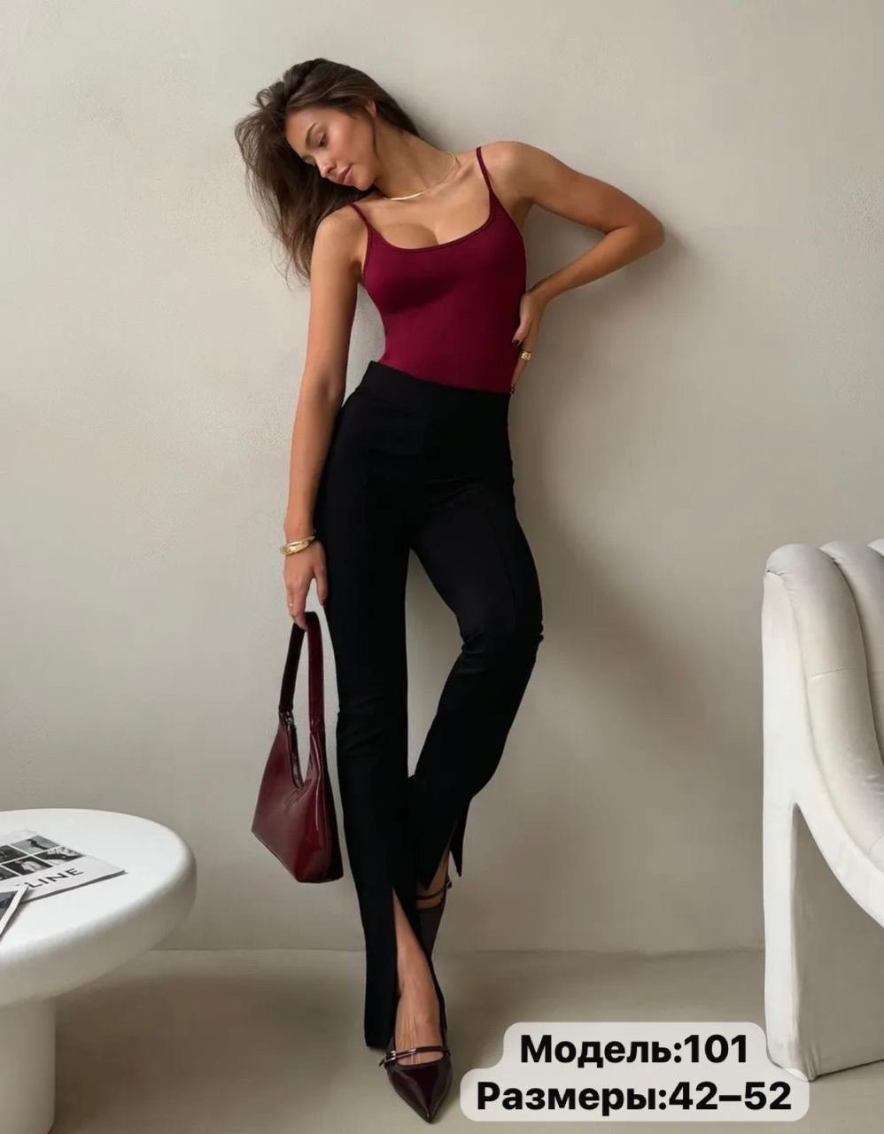 брюки прямые,брюки классические,брюки женские,брюки rumoda 2253.1 черный,брюки трикотажные