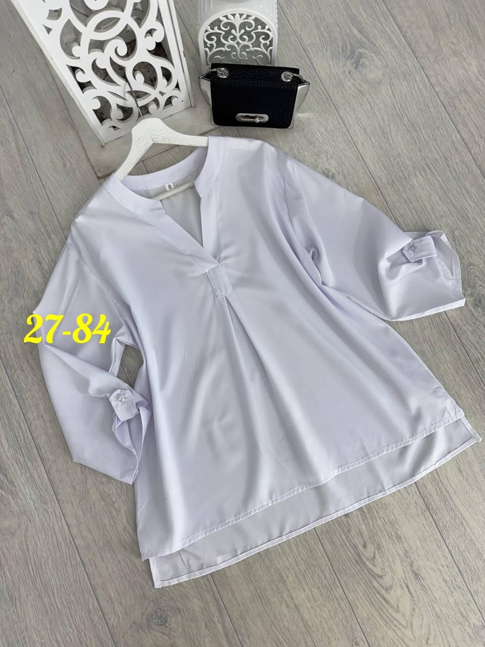 женская блуза,блузка женская,женская повседневная блузка,блуза на каждый день,блузка рубашка