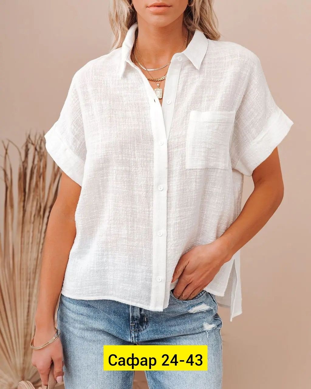 рубашка женская с короткими рукавами,рубашка женская повседневная,рубашка лен женская,женская модная рубашка,рубашка женская