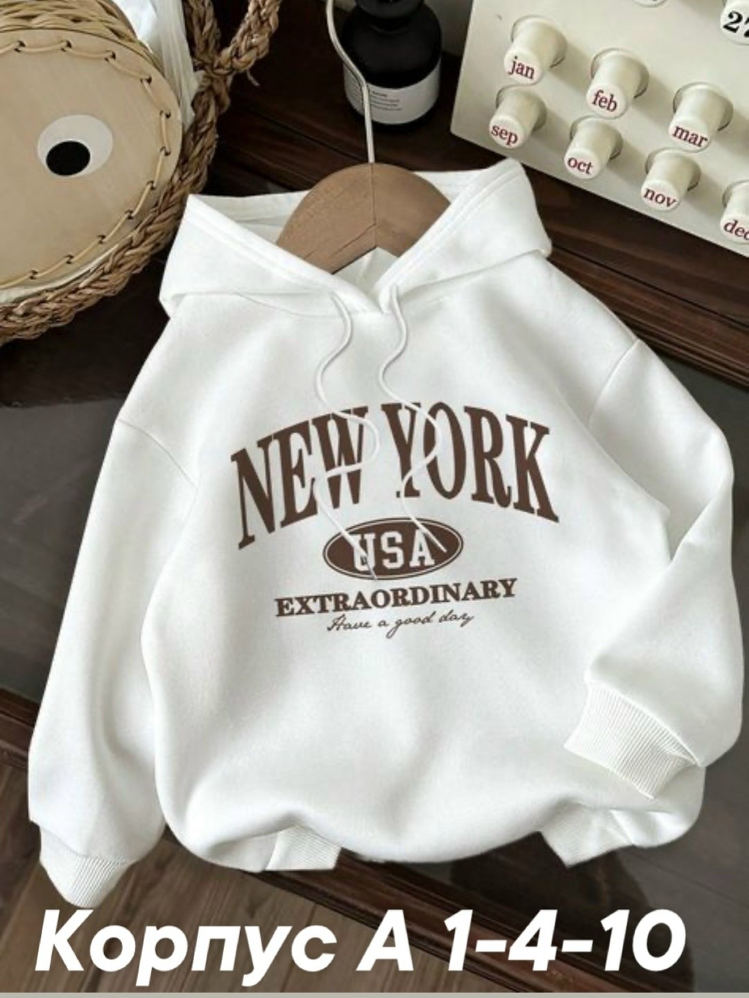 модная толстовка,oversized hoodie,толстовка,толстовки кофта,толстовка с капюшоном