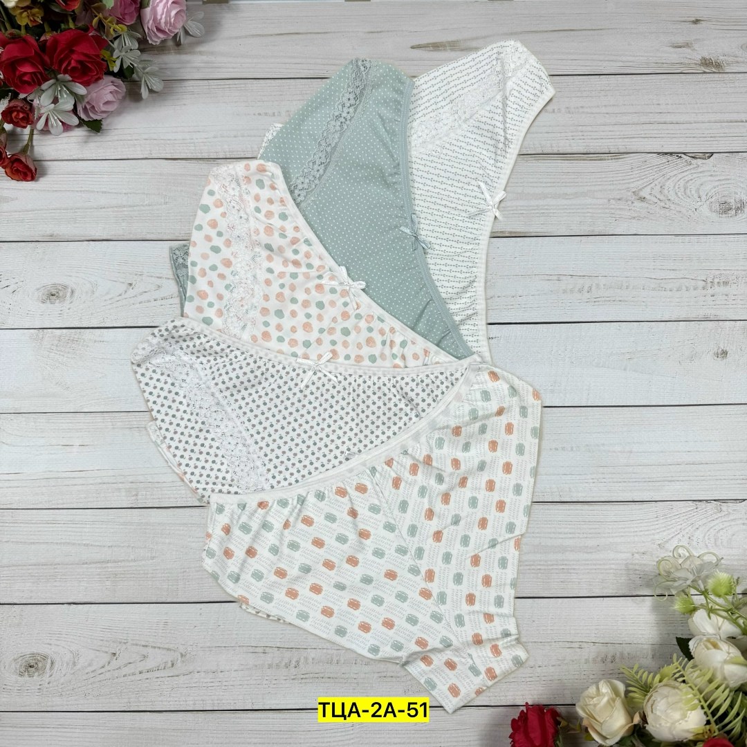 комплект трусов женские,комплект трусов,трусы женские nicoletta,трусы женски,женская трусы