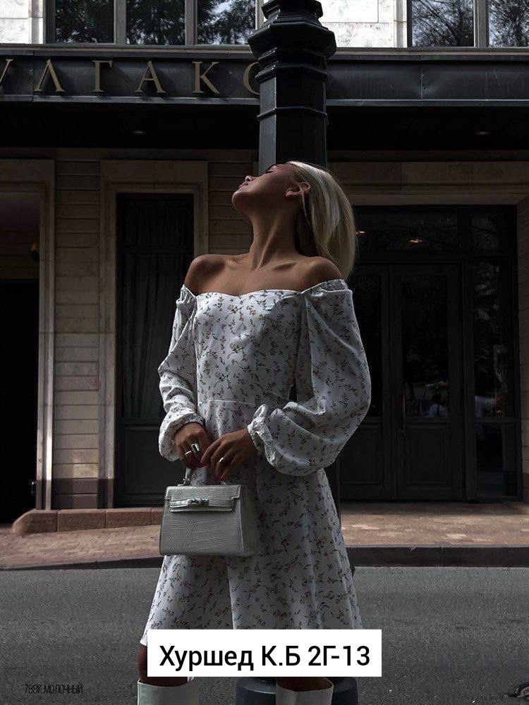 платье идеальное,платья,платье женской,красивые платья ,платье летнее