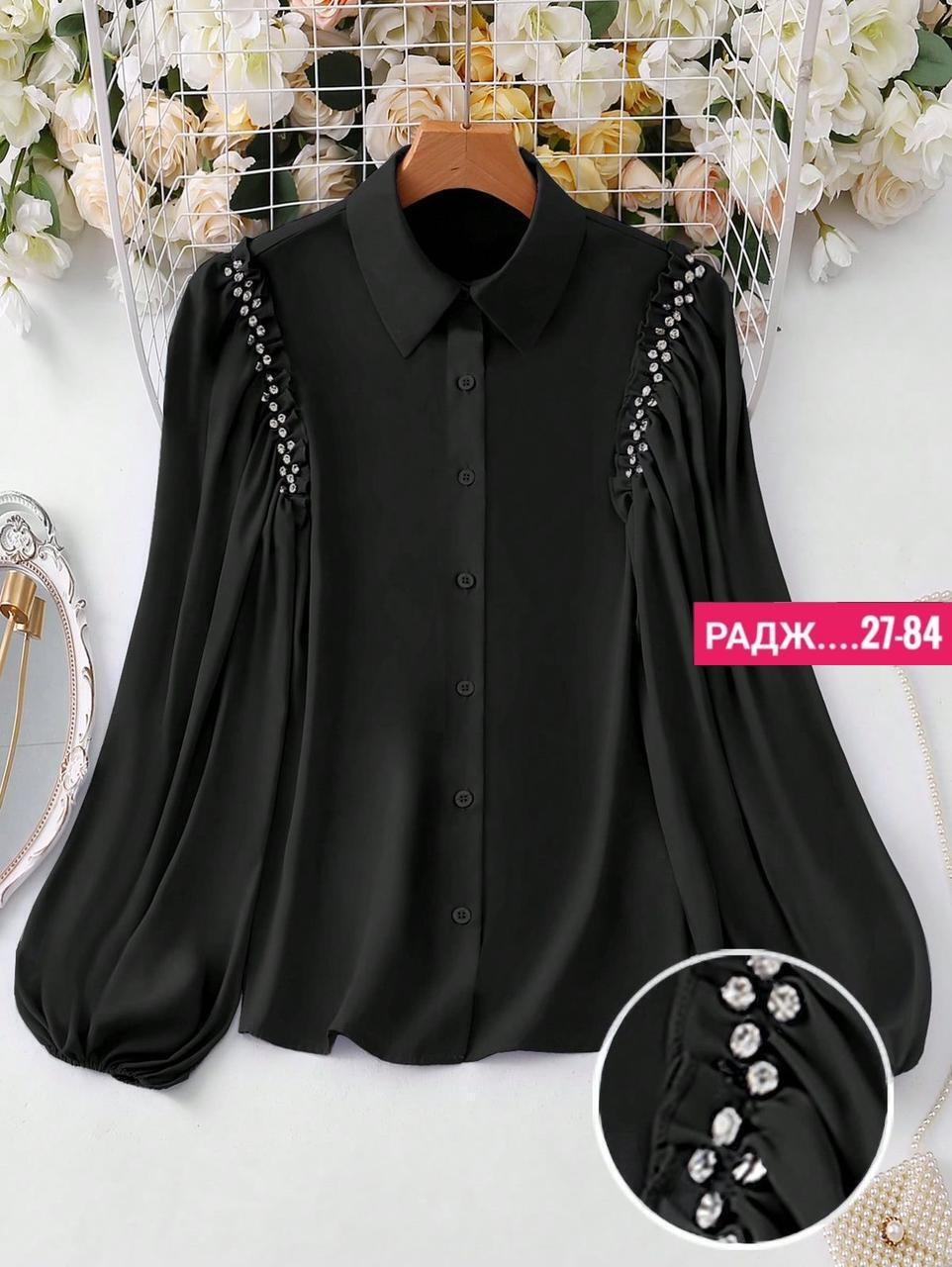 блузка женская,блузка стильная,блуза,блузка,блузка с оборками