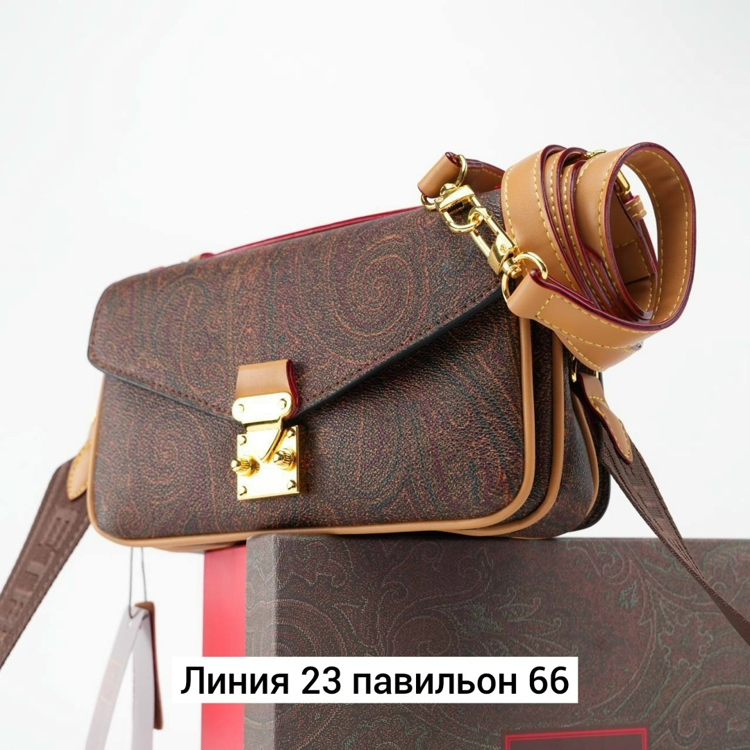 женская сумка,сумка,сумки модные,брендовая женская сумка,сумка дизайнерская