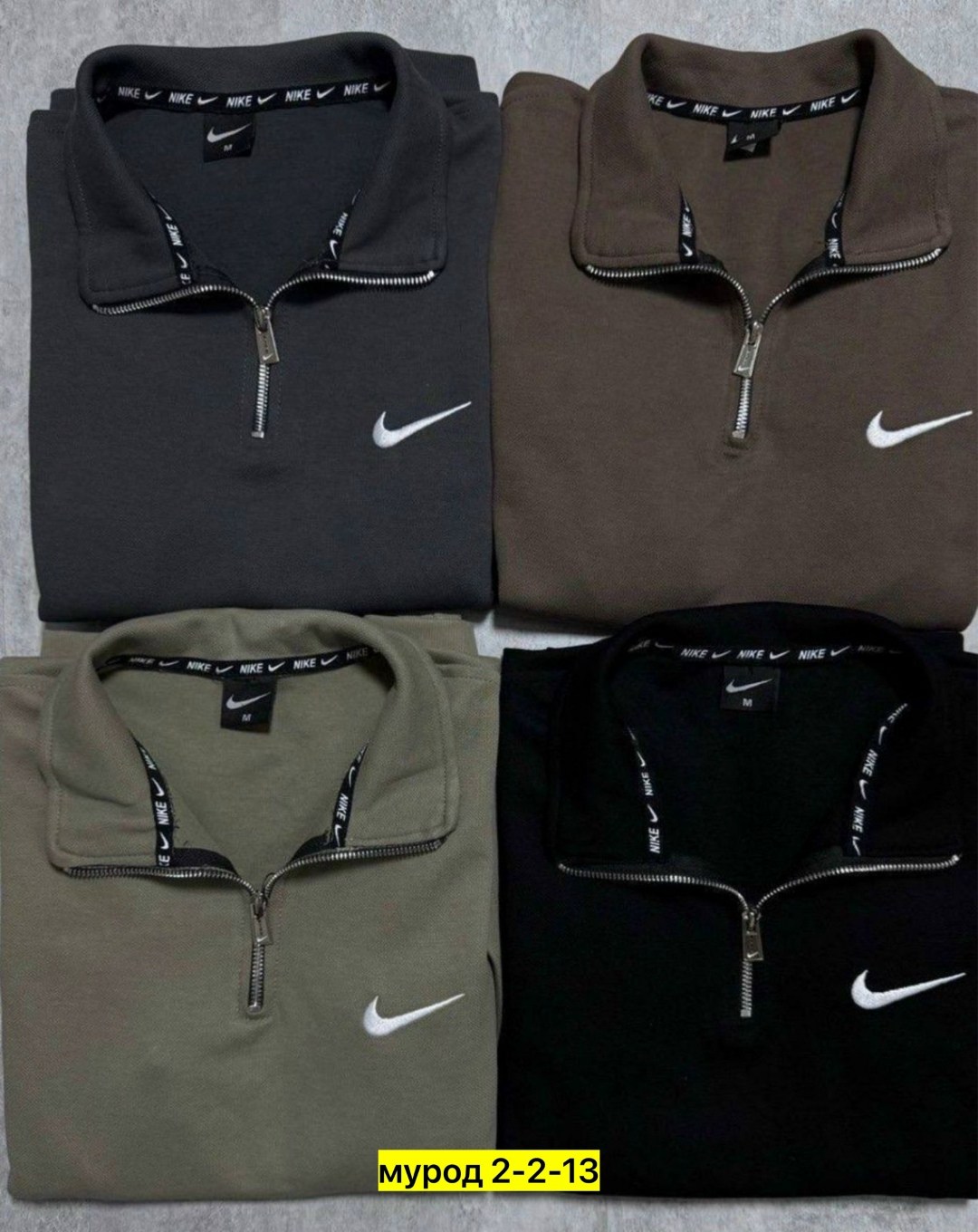 спортивный костюм nike мужской,спортивный костюм,мужской спортивный костюм,костюм мужской,спортивные костюмы nike