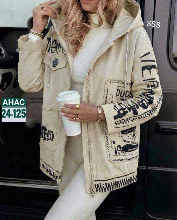 куртка женская,куртка,куртка модная,джинсовые куртки женские,куртка женская бежевая