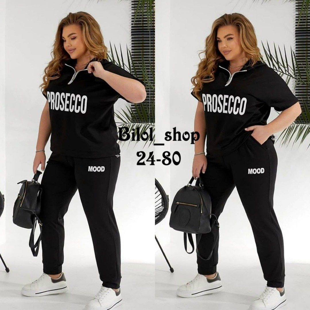 женский спортивный костюм больших размеров,спортивные костюмы женские,cпортивный костюм больших размеров,женские костюмы больших размеров,спортивные костюмы 60 размера женские