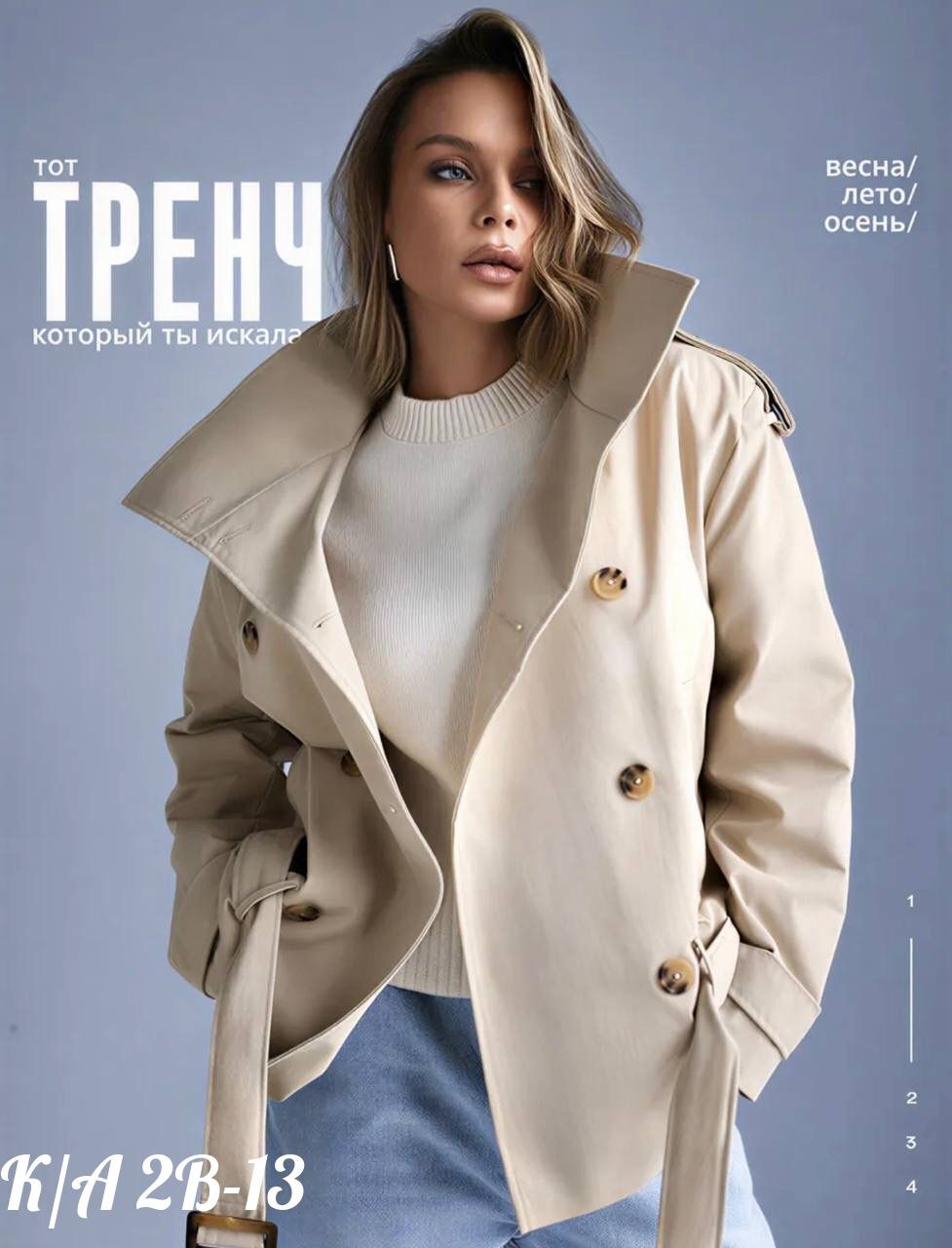 джиджи хадид,джиджи хадид стиль,gigi hadid style,белла хадид,gigi hadid