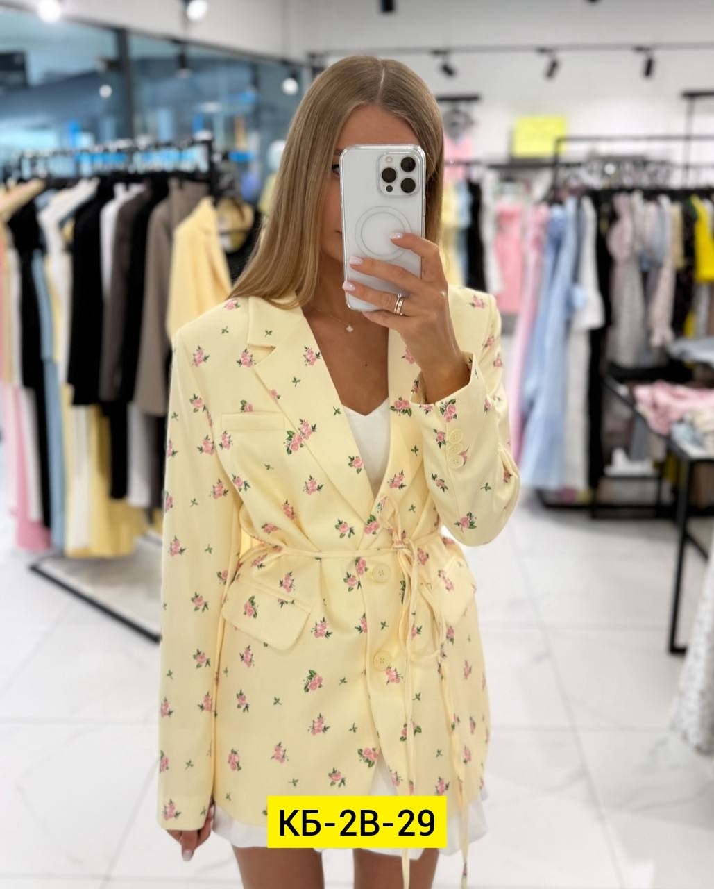 пиджак женский,пиджак,пиджак с цветочным принтом,пиджак с цветочным принтом свободного кроя с пояск,