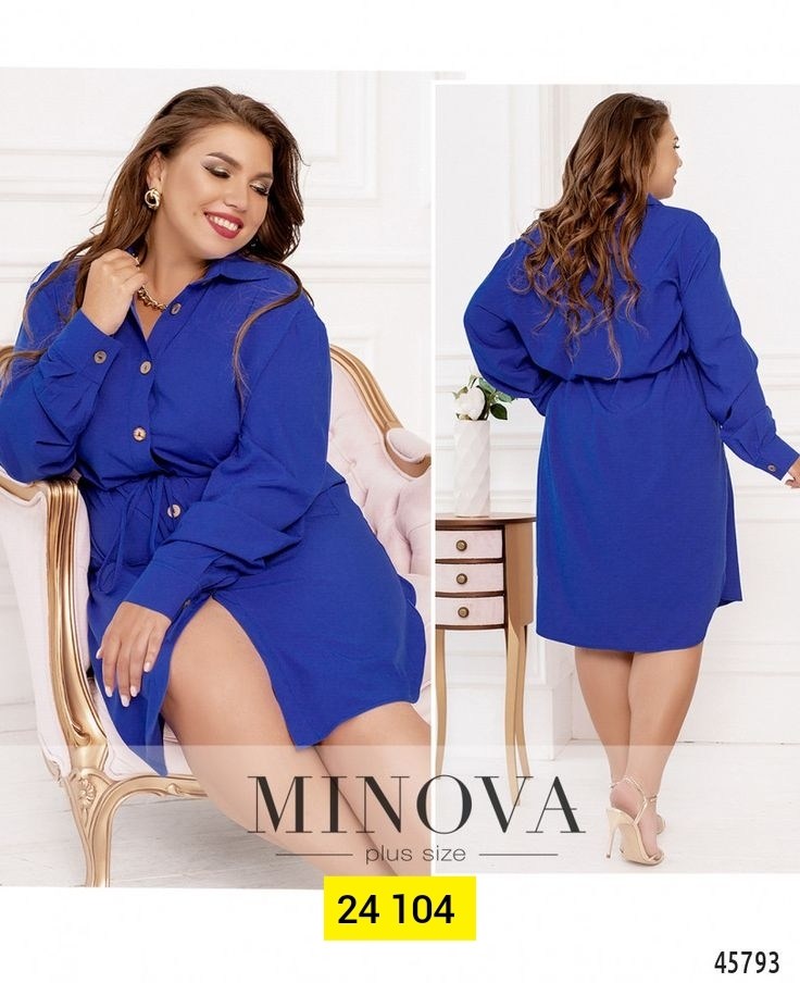 модное платье,платье джинс,платье рубашка,платье рубашка для полных,платье рубашка большие размеры