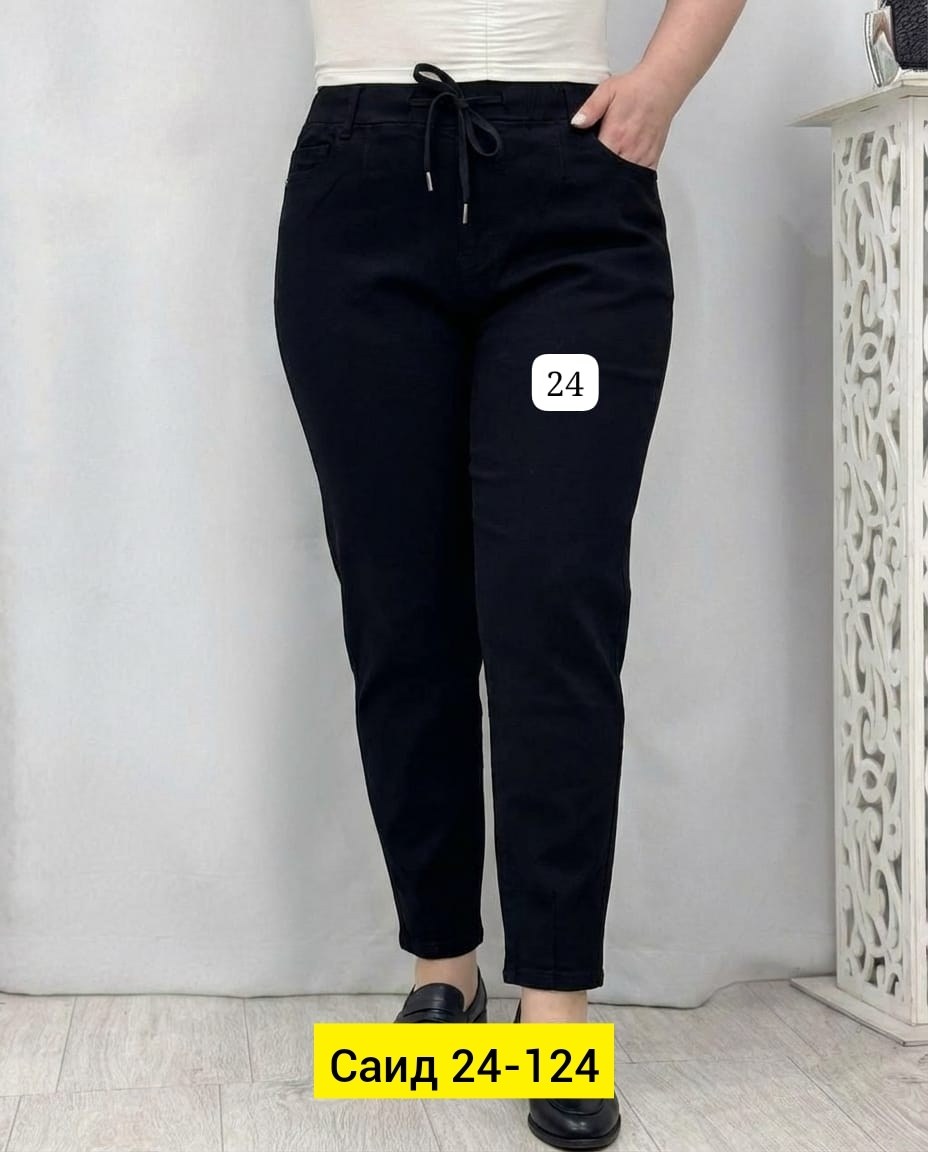 брюки джинсы,джинсы женские,женские джинсы большие размеры,женские брюки джинсы,брюки джеггинсы